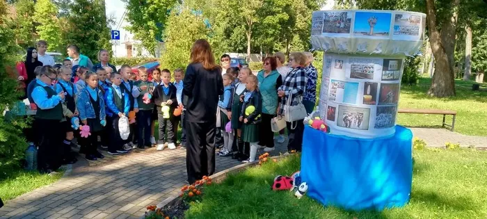 Фрагмент памятной акции
