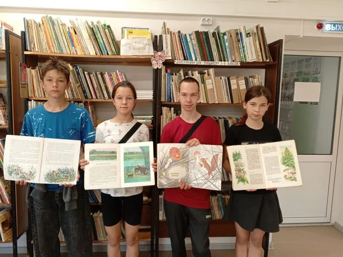 участники мероприятия (1)