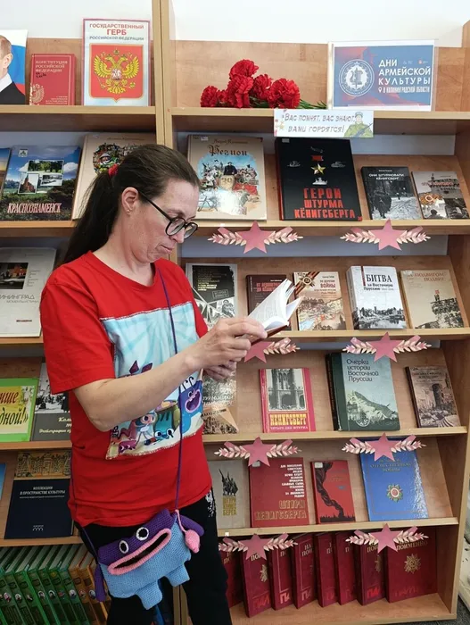 Поскакарина Т. читает стих А.С. Галенко Память