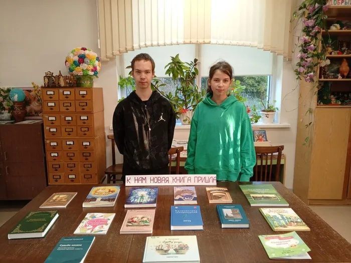 посетители библиотеки (3)