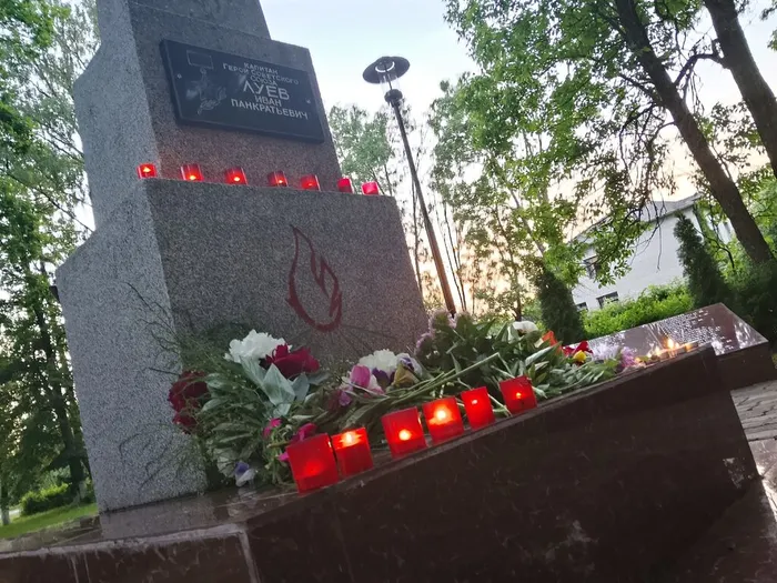 Свеча памяти