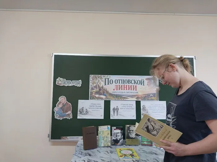 посетители библиотеки (1)