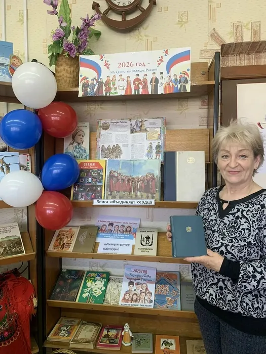 Выставка обзор Если дружба велика, будет Родина крепка