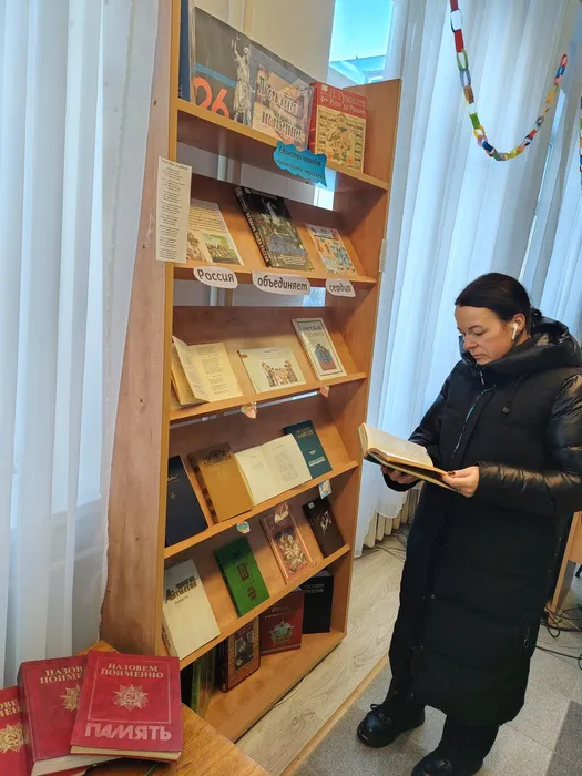 участник 4