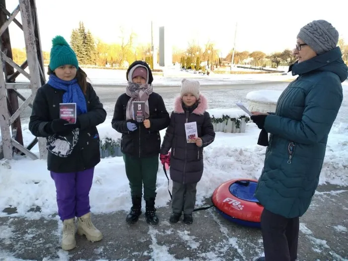 Участники акции