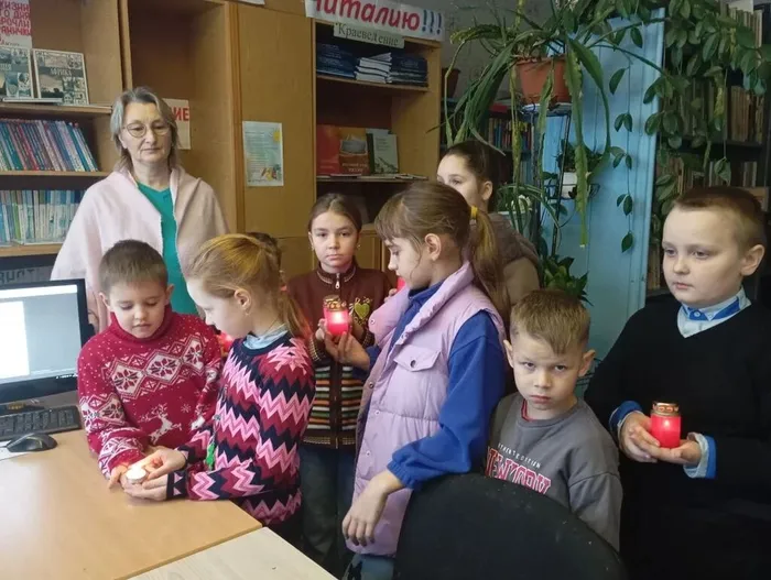 Минута молчания