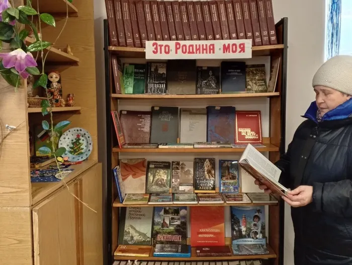 на фото посетитель библиотеки (1)