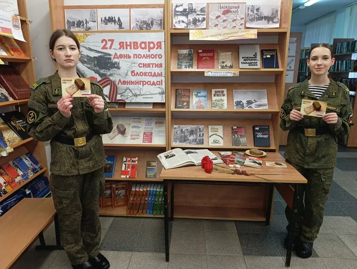 участники акции (2)