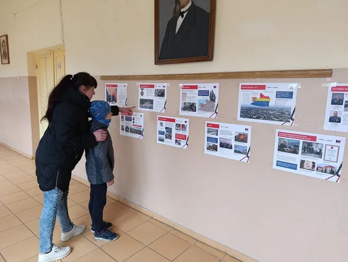 Участники акции 4