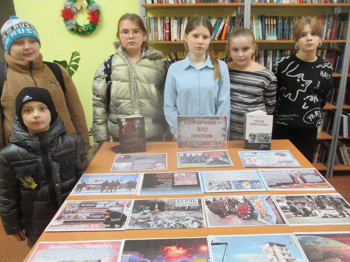 Ребятам рассказали о страшных трагедиях