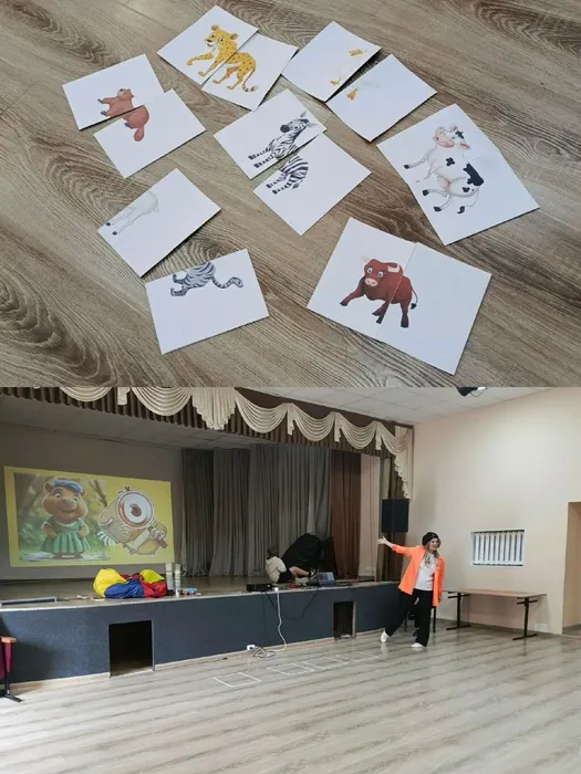 коллаж фтографий