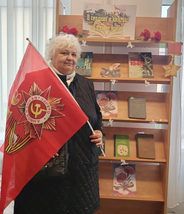 Демичева Е.