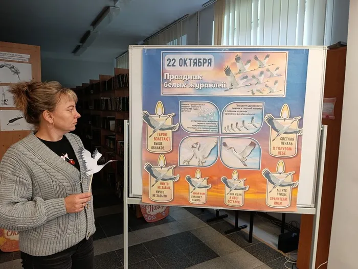 Участник акции (1)