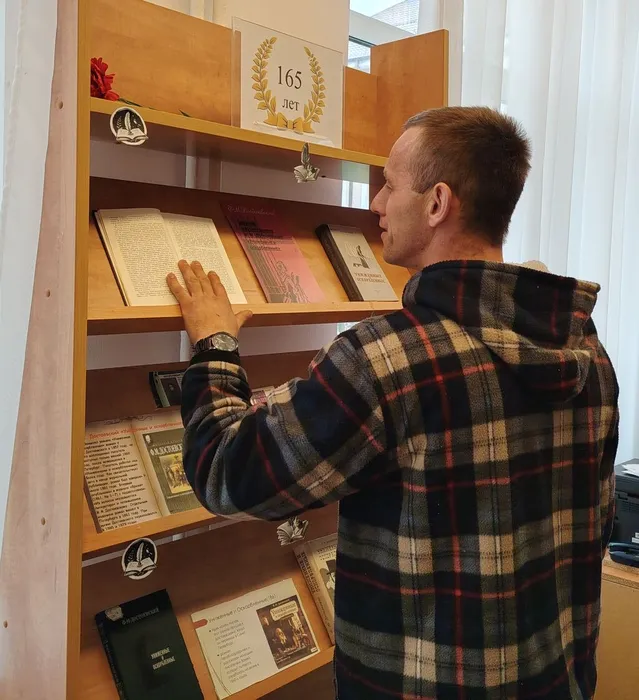 Пыжевский Артем посмотрел роман Униженные и оскорбленные