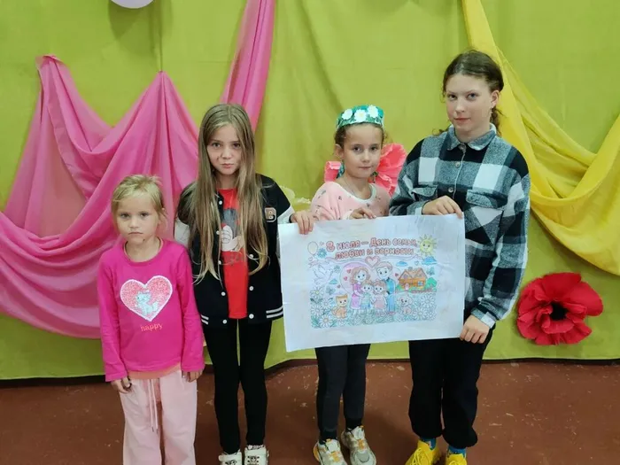 готовая стенгазета