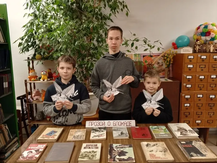 на фотографии участники акции