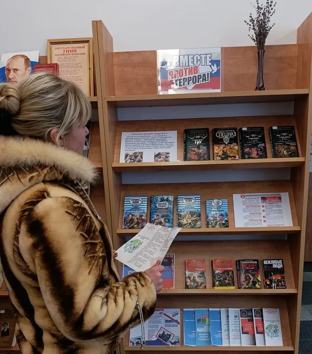 участник выставки