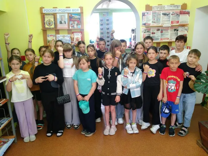 Урок дружбы в библиотеке