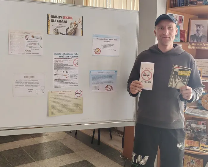 участник3