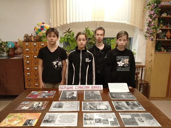 На фото участники мероприятия (3)