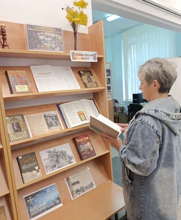 участник выставки (2)