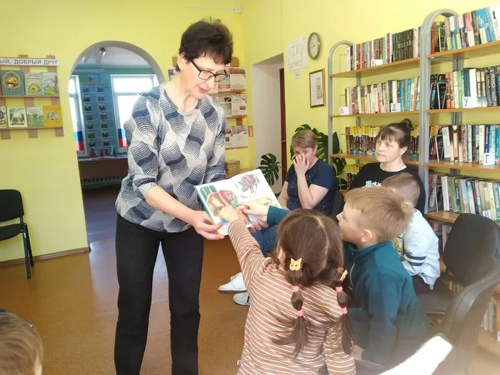 Это интересно