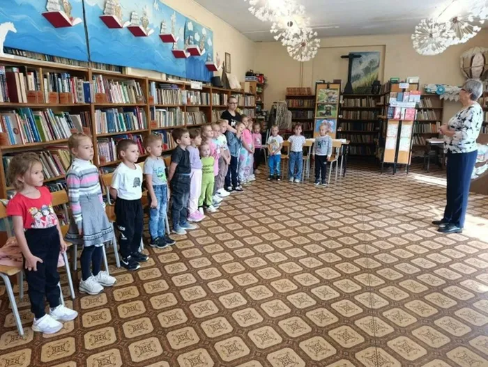 Минута молчания