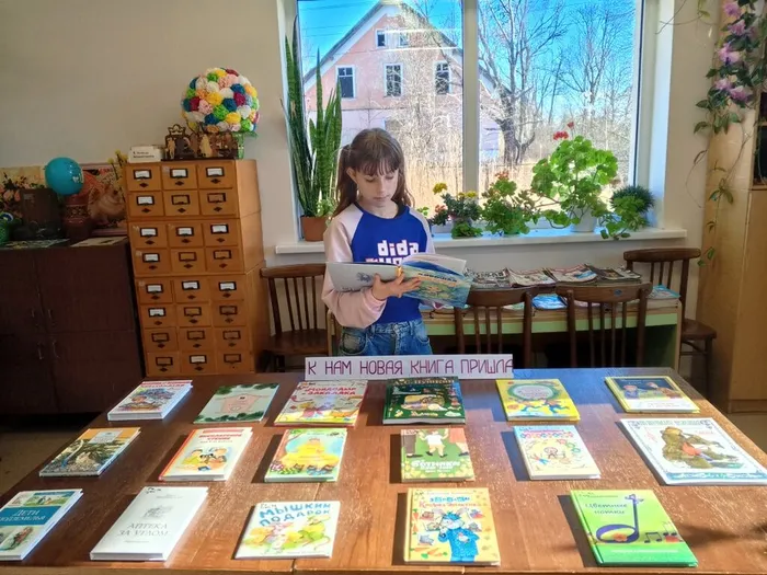 на фотографии посетитель библиотеки (1)