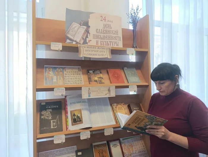 Яровикова О. читает Сказания русской летописи