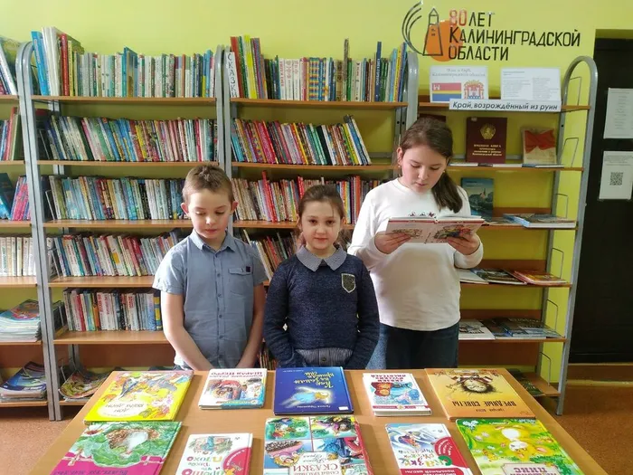 Ребята читают стихи о школе