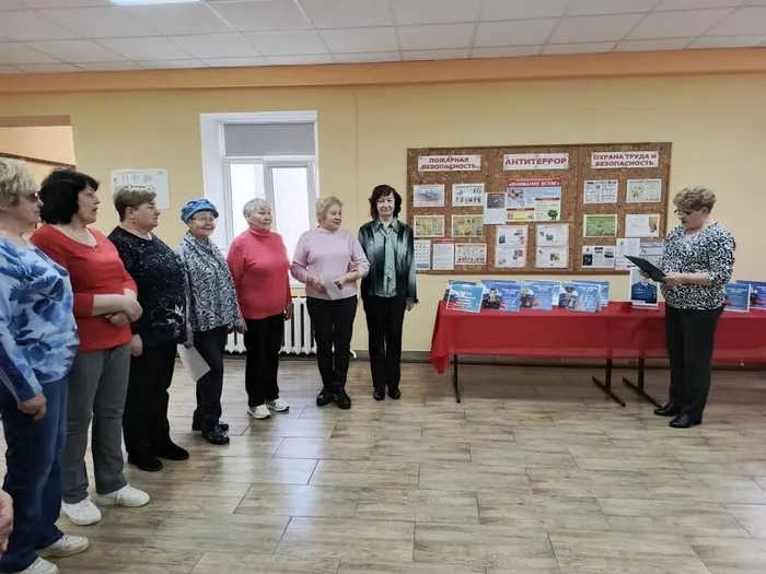 на фотографии фрагмент мероприятия