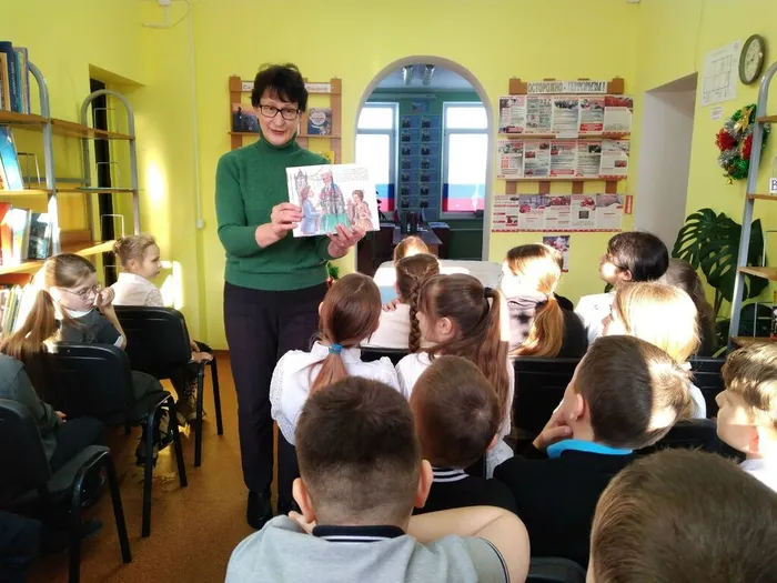 Рассматриваем иллюстрации