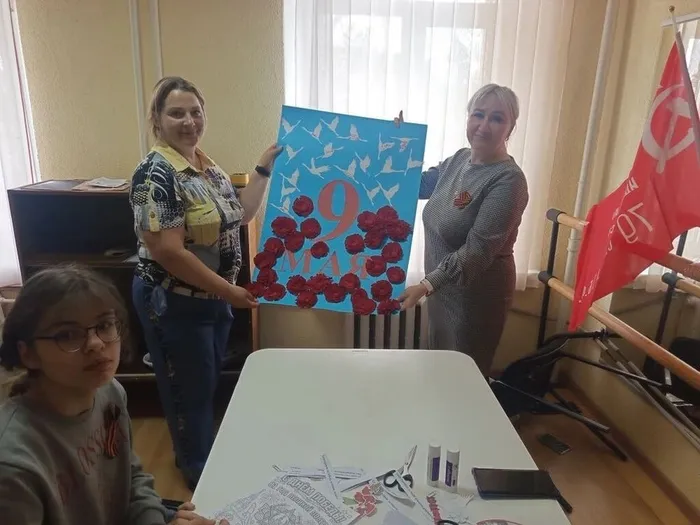 с праздником