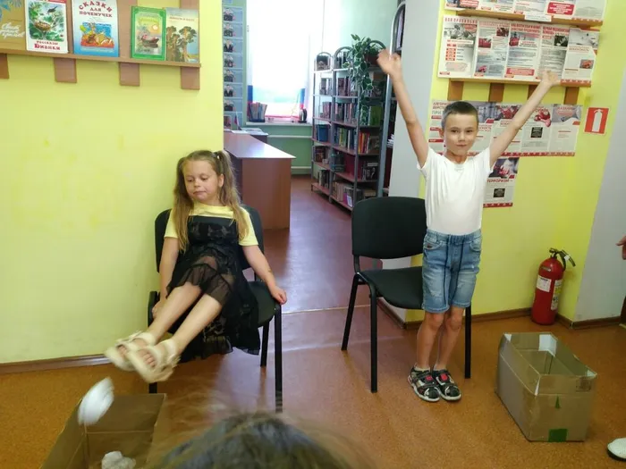 Ура я победил