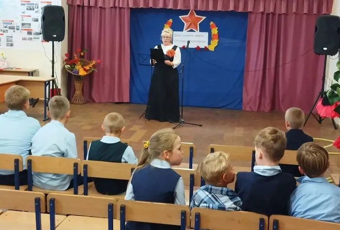 Вступительное слово перед мероприятием