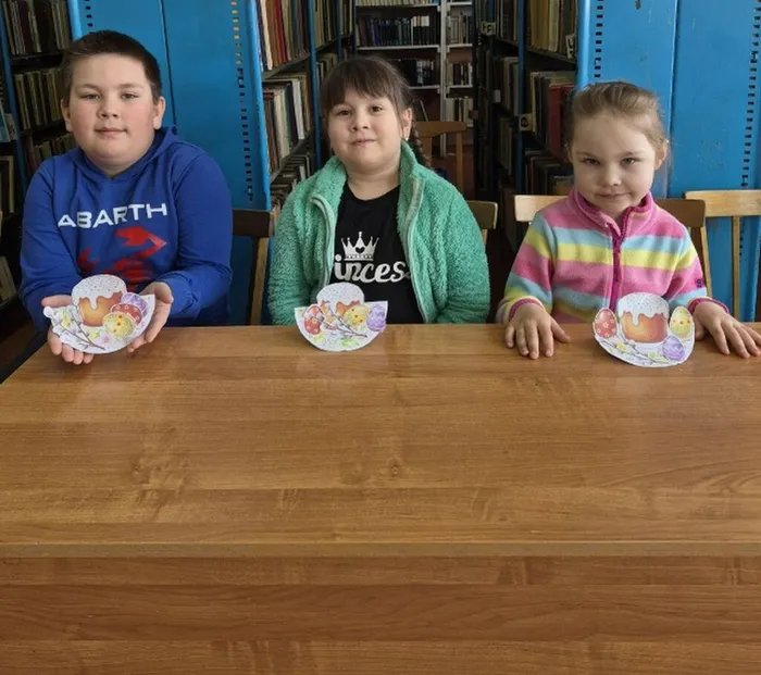 Подарок готов