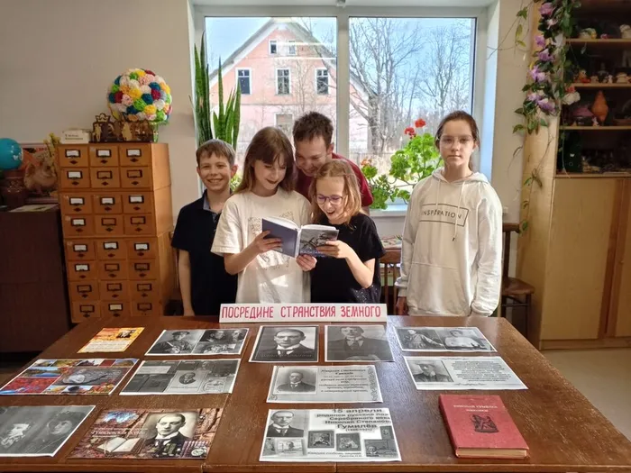 Участники мероприятия Искателю неведомого счастья  (3)