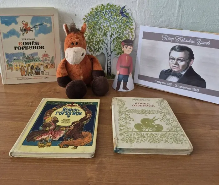 Книжная выставка  Герой одного дня