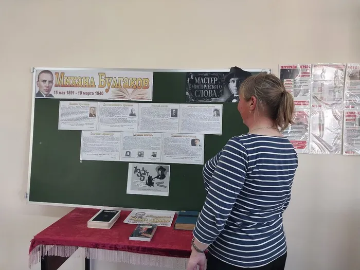 посетитель библиотеки (1)