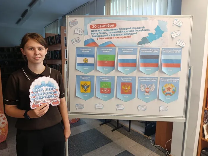Участник акции (2)