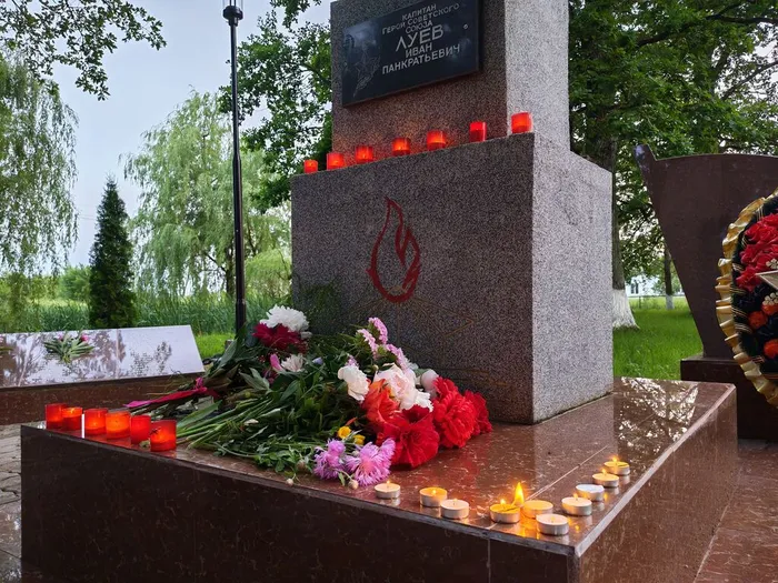 Свеча памяти