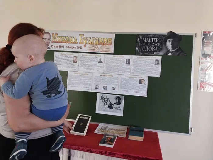 посетитель библиотеки (3)