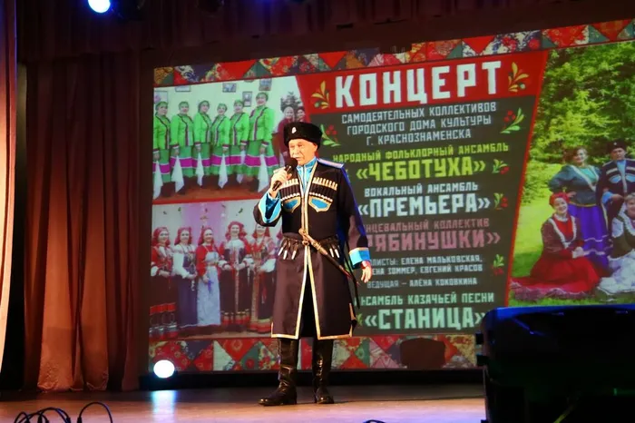 Евгений Красов