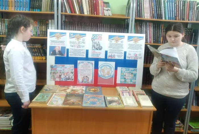 Девочкам рассказали о народах России