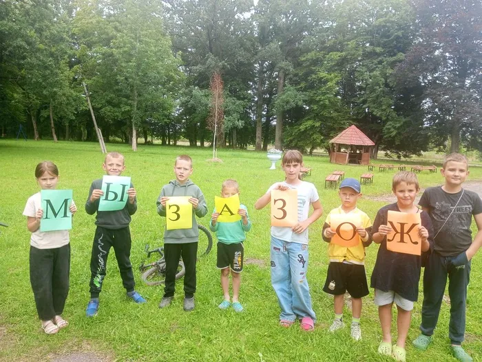 Участники мероприятия (1)