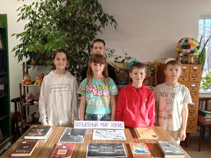 на фотографии участники мероприятия (2)