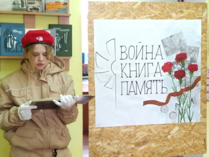 Читаем Ю. Яковлев Девочка с Васильевского острова