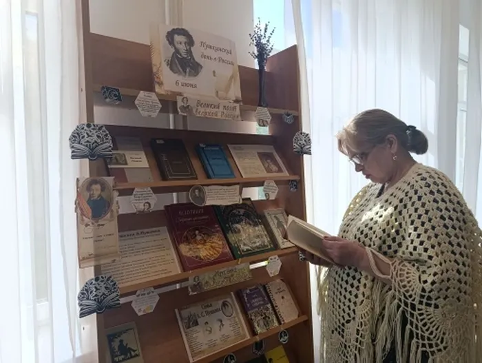 Звягинцева Е. читает А.С. Пушкина роман в письмах