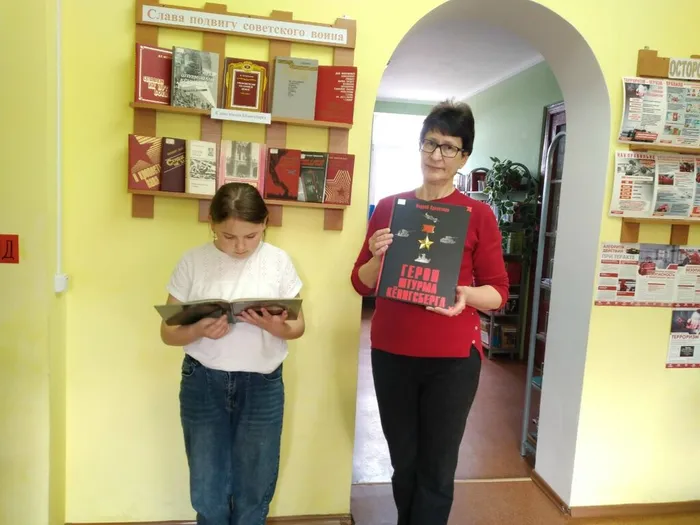 Стихотворение о войне читает Софья