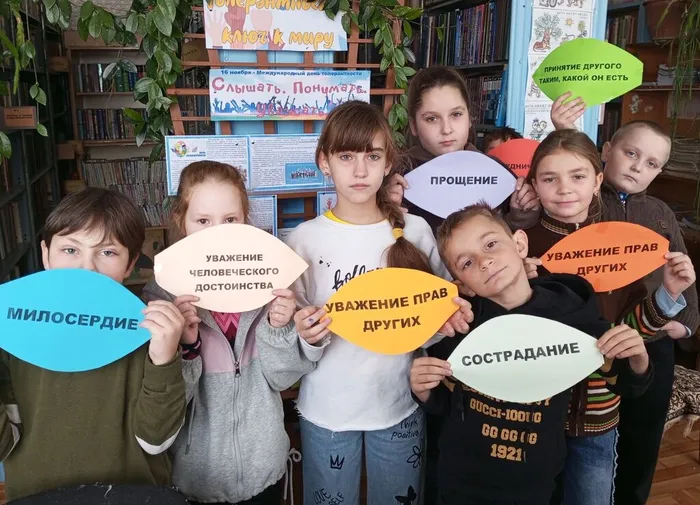 Участники мероприятия (1)